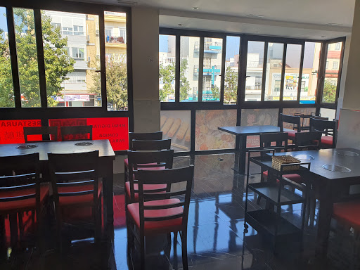 10396 bar oriental qi lin ke