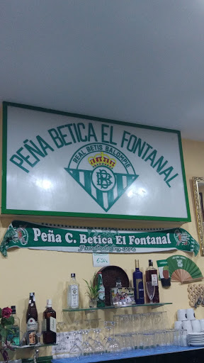 10463 bar pena cultural betica el fontanal 1