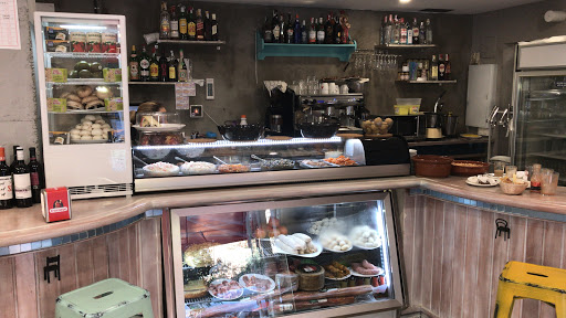 10903 bar sacramento arroyo