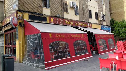 11996 bodega la manchega