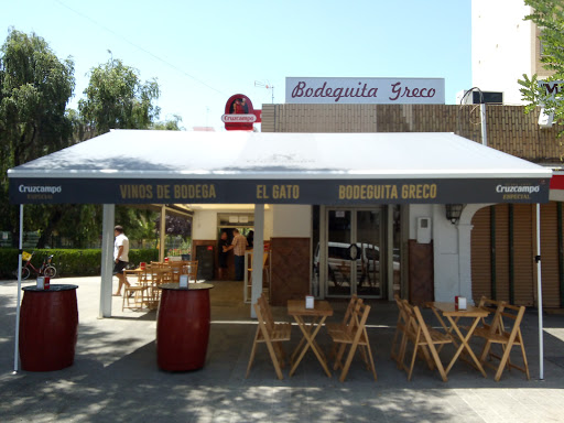 12167 bodeguita greco