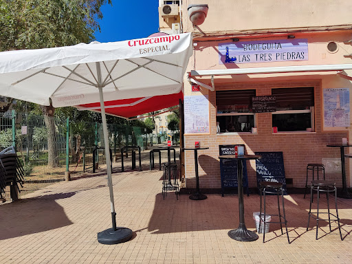 12253 bodeguita las tres piedras