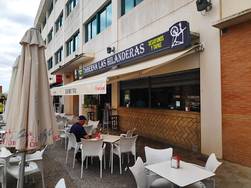 13347 cafe bar las hilanderas