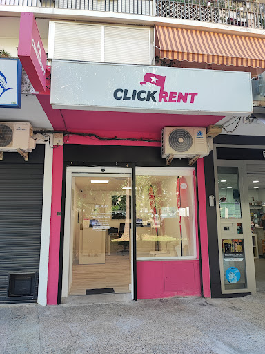 16850 clickrent sevilla alquiler de coches y furgonetas