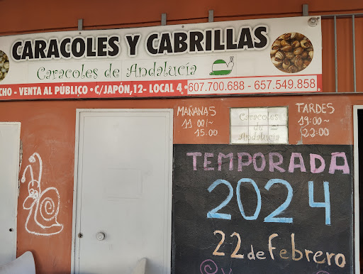 17903 despacho de caracoles y cabrillas cocinados calle japon 8211 venta al publico 1