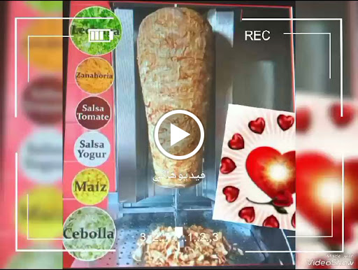 18170 doner kebab nervion حلال 1