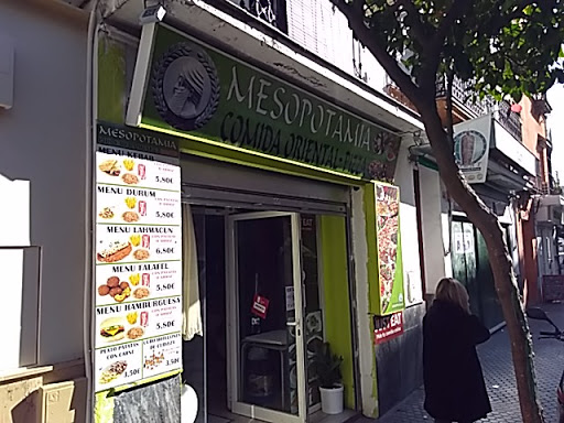 19859 estambul حلال