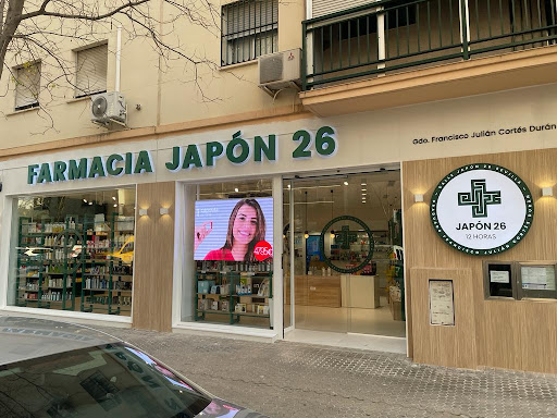 20548 farmacia japon 26