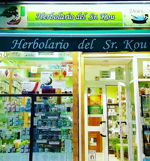 22622 herbolario sevilla este sr kou 1