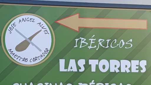 23183 ibericos las torres 1