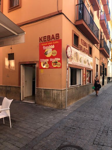 24375 kebab salahdin حلال
