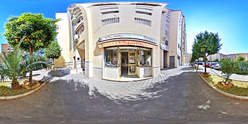 29633 panaderia confiteria el portillo