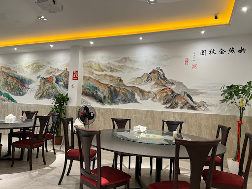 33574 restaurante chuan jiang