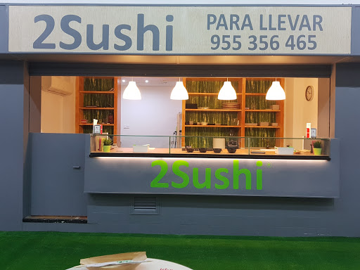 33992 restaurante japones 8211 2sushi arenal