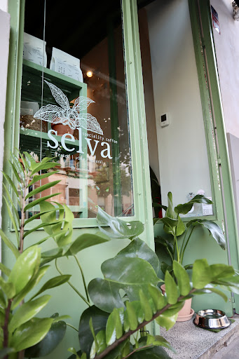 36089 selva coffee 1