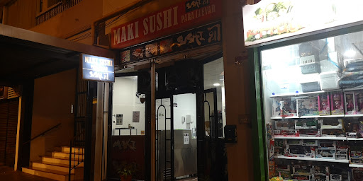 37075 sushi 81 triana