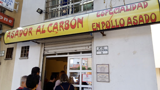 7630 asador al carbon especialidad en pollo asado