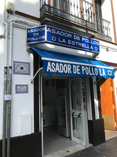 7654 asador de pollos la estrella