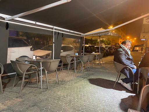 10046 bar la suculenta
