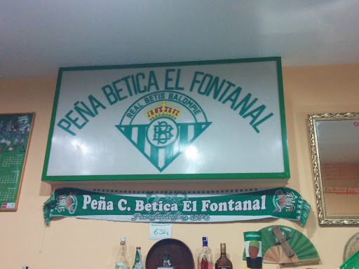 10463 bar pena cultural betica el fontanal