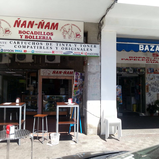 11814 bocateria nan nam