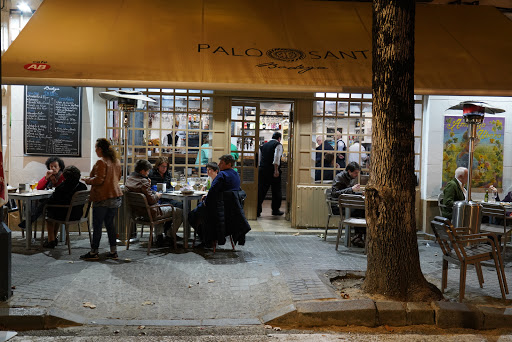 12041 bodega palo santo