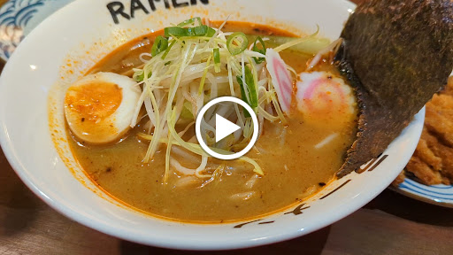 12586 buga ramen 8211 sevilla 1