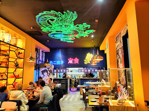 12589 buga ramen 8211 sevilla 2