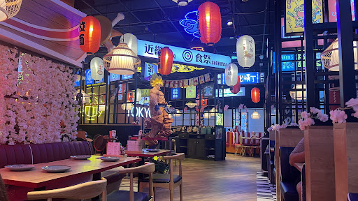 12592 buga ramen sevilla 2 2