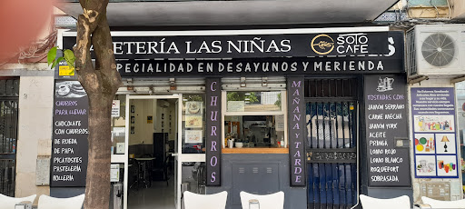 14330 cafeteria las ninas. el pilar 1