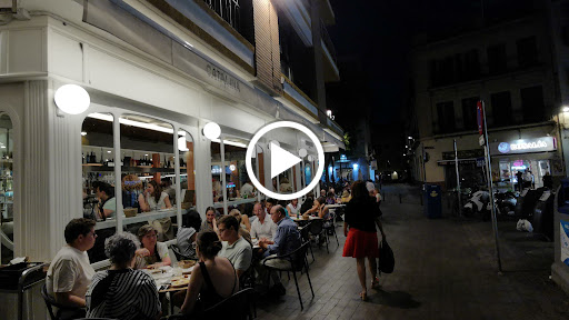 15508 catalina la barra 1