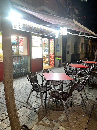 17971 dks awan brother kebab pizzeria bami