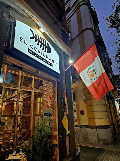 18679 el cevichano cocina peruana de la costa 2