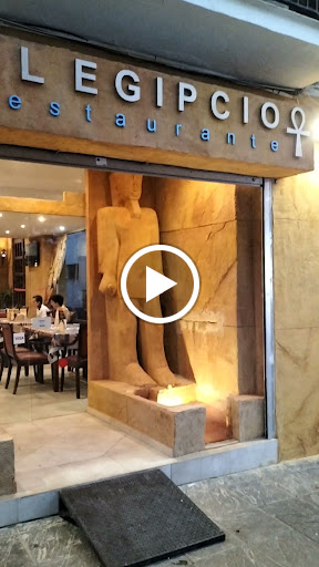 18773 el egipcio comida arabe halal y vegetariana 1