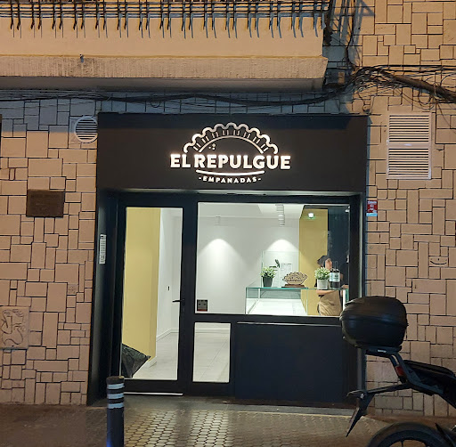 19113 el repulgue 8211 empanadas