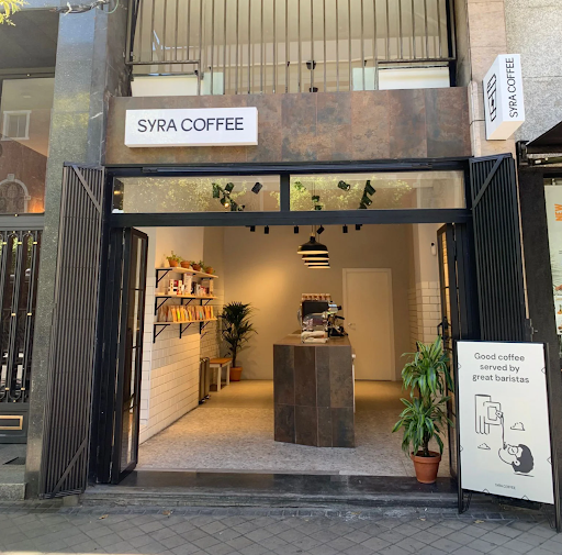 19160 el rincon de cafe