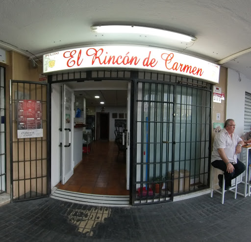 19166 el rincon de carmen 2