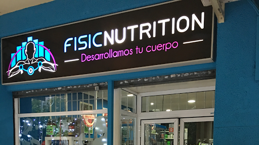 21167 fisic nutrition