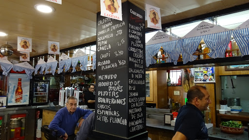 21839 geminis cafe bar 1