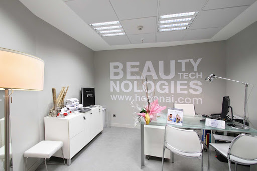 22451 hedonai sevilla 8211 nervion