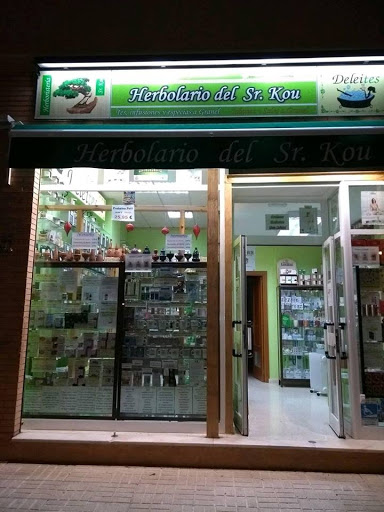 22625 herbolario sevilla este sr kou 1