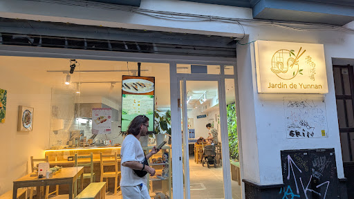 23937 jardin de yunnan 2