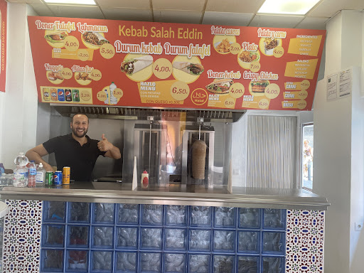 24372 kebab salahdin حلال