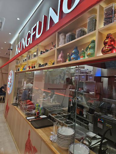 24635 kungfu noodle 兰州拉面 2