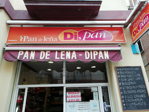 29639 panaderia dipan 2