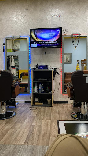 30440 peluqueria ali 1