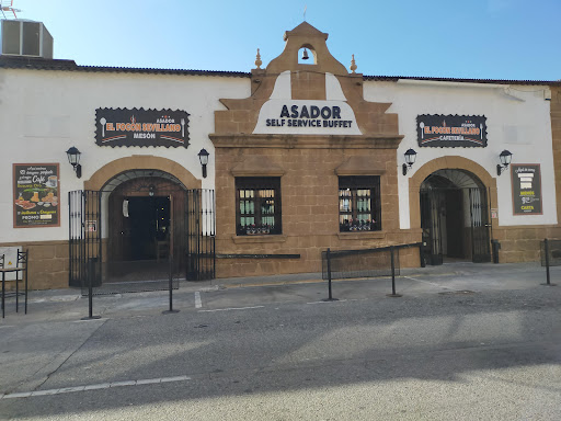 32185 poligono industrial calonge 1