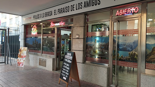 32218 pollos a la brasa el paraiso de los amigos 2