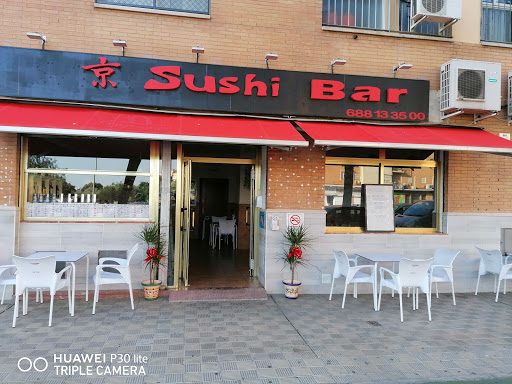 33998 restaurante japones 8211 jing sushi bar 1