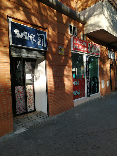 34004 restaurante japones 8211 sushi 81